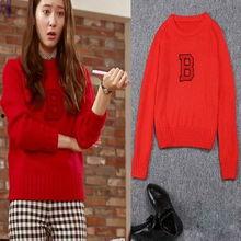 毛衣明星同款红色,温暖冬日时尚必备